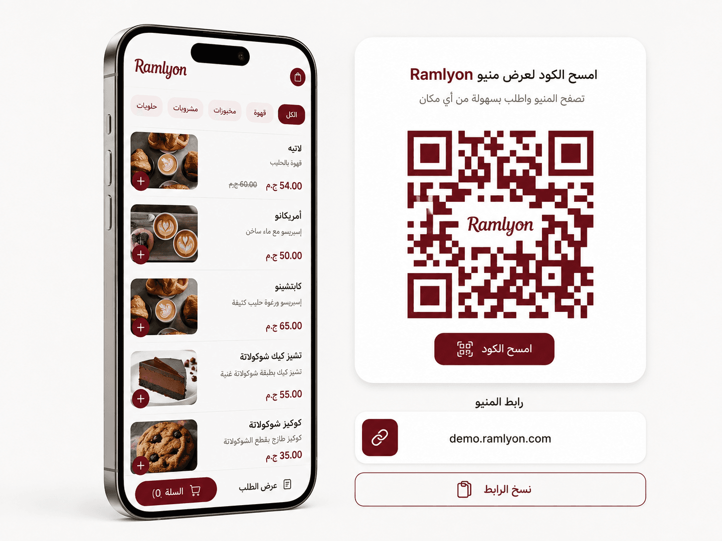 A branded Ramlyon QR code with a logo in the centre, the venue’s menu link, and the menu open on a phone